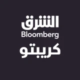 اقتصاد الشرق كريبتو