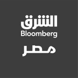 اقتصاد الشرق – مصر