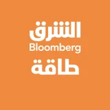 اقتصاد الشرق - الطاقة