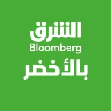 اقتصاد الشرق بالأخضر