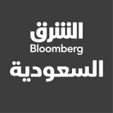 اقتصاد الشرق - السعودية