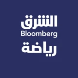 اقتصاد الشرق رياضة