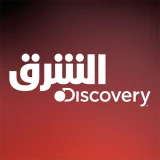 مغامرات وسفر - Discovery الشرق 