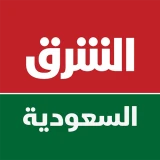 الشرق للأخبار