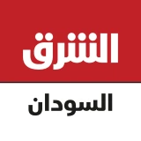 الشرق للأخبار
