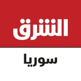 الشرق للأخبار