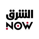  الشرق NOW 